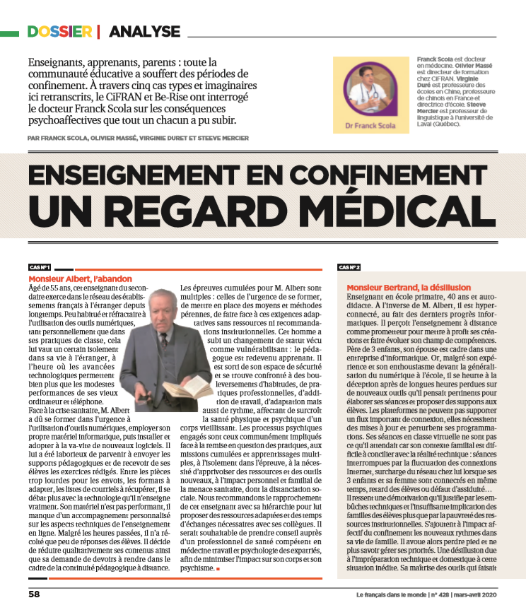 Enseignement en confinement, un regard médical - par Le français dans le monde